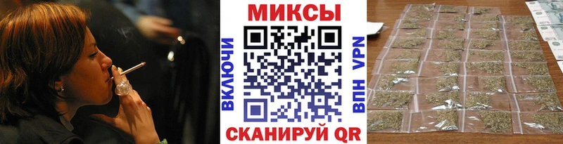 БУТИРАТ Butirat  Купить закладки  Кинешма 