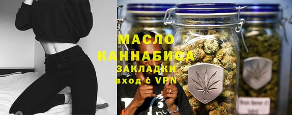 амф Карпинск