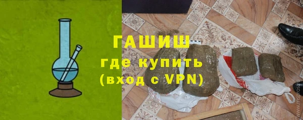 а пвп мука Касимов