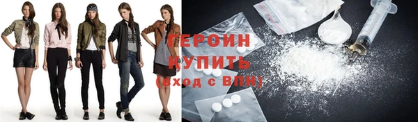 амф Карпинск