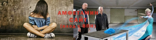 амф Карпинск