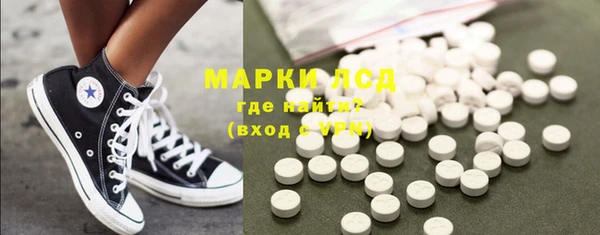 а пвп мука Касимов