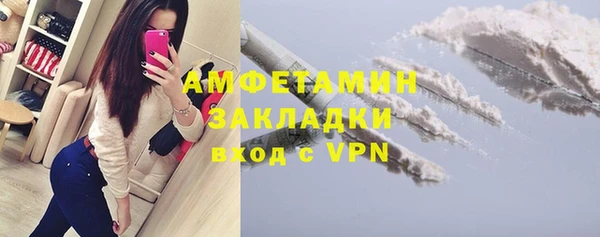амф Карпинск