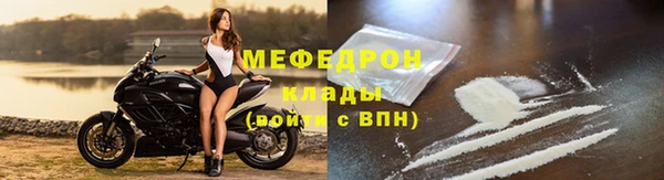 амф Карпинск
