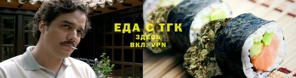 амф Карпинск