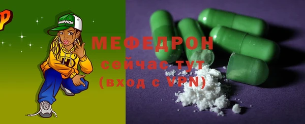 амф Карпинск