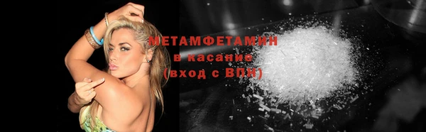 амф Карпинск