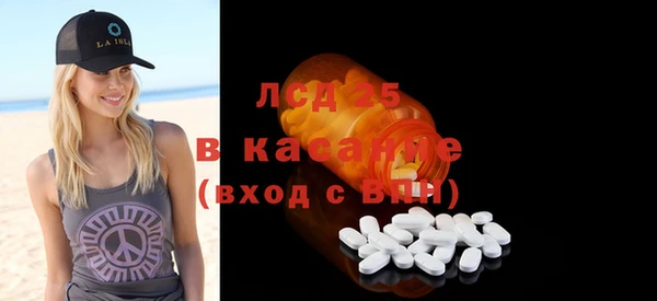 а пвп мука Касимов