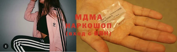 а пвп мука Касимов