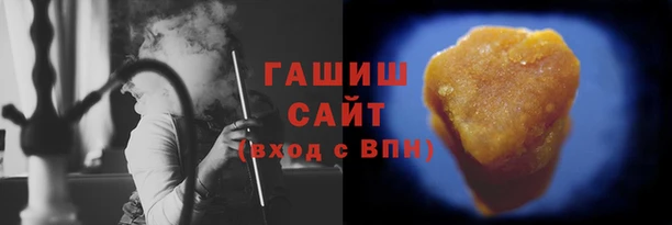 амф Карпинск