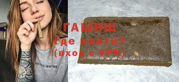 а пвп мука Касимов