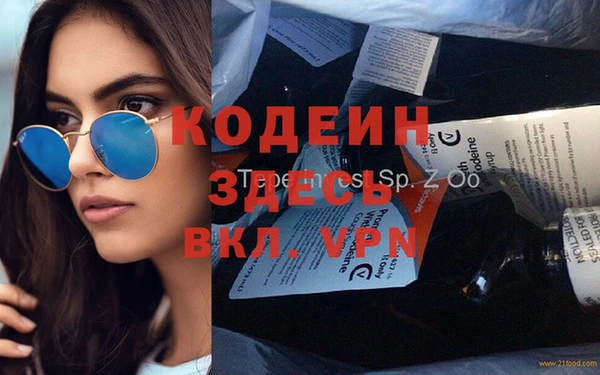амф Карпинск
