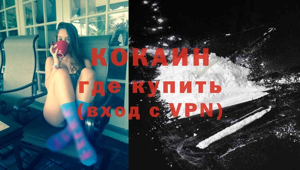 амф Карпинск