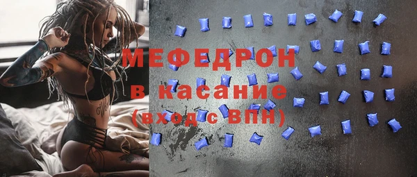 а пвп мука Касимов