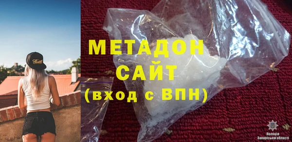 амф Карпинск