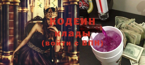 а пвп мука Касимов