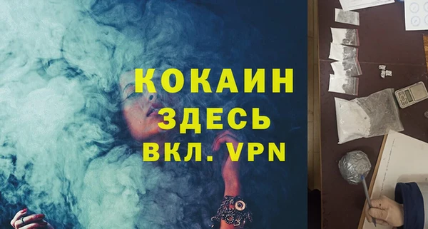 амф Карпинск