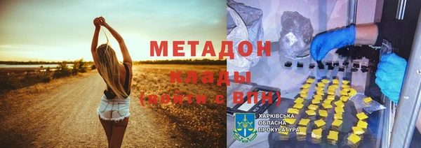 амф Карпинск