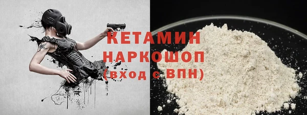 а пвп мука Касимов