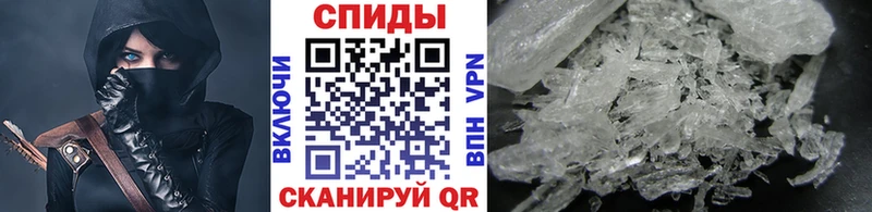 Купить закладки  Кинешма  МЕТАМФЕТАМИН мет 