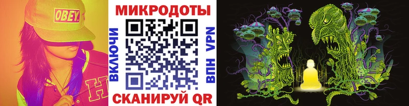 Галлюциногенные грибы мицелий  Купить закладки  Кинешма 